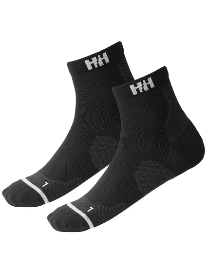 2pack Trail Sock model 21172642 990 - Helly Hansen