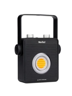 NexTool Camping Spotlight NE20093 1800 lm biele alebo červené svetlo