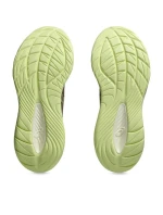 Topánky Asics Gel Cumulus 27 Topánky Asics Gel Cumulus 27