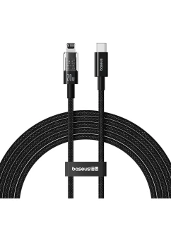 Baseus Gem USP C-IP 20W kábel 2m (čierny)