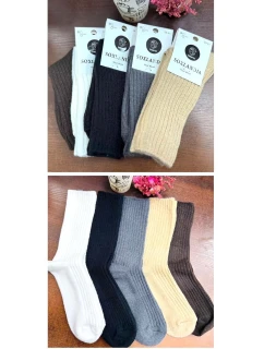 WiK 076 Soxlandia dámske ponožky 751 35-42