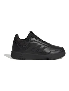 Topánky adidas Tensaur Sport 2.0 K Jr GW6424