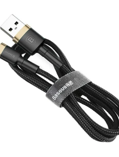 BASEUS USB/LIGHTNING KÁBEL CAFULE 2.4A 1M ZLATÝ/ČIERNY