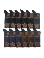 12617 PONOŽKY ZO ZMESI VLNY 12617 PONOŽKY ZO ZMESI VLNY