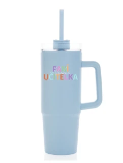 Personalizovaná termoska s průhledným víčkem pro paní učitelku/pana učitele