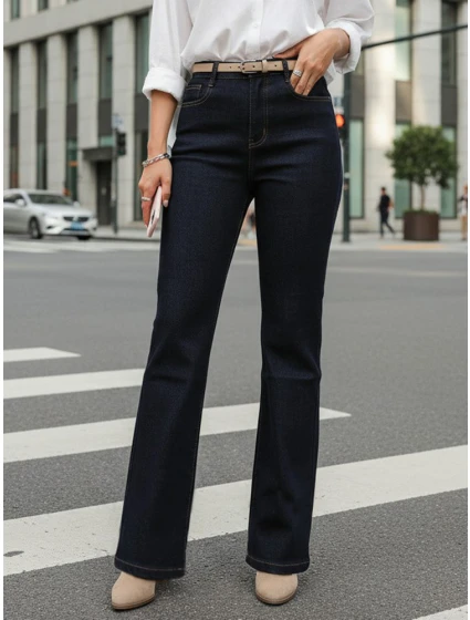 Dámske džínsy s vysokým pásom tmavomodré FashionStreet UY2911