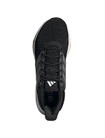 Topánky adidas Ultrabounce M HP5777