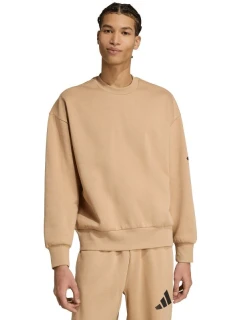 Pánska mikina adidas Essentials Loose Fit 3 Bar Logo Beige JX5668