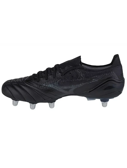 Boty Morelia Neo III Beta Elite SI M model 18861742 - Mizuno