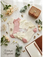 Vzor 3541 model 22045420 - Magnetis Vzor 3541 model 22045420 - Magnetis