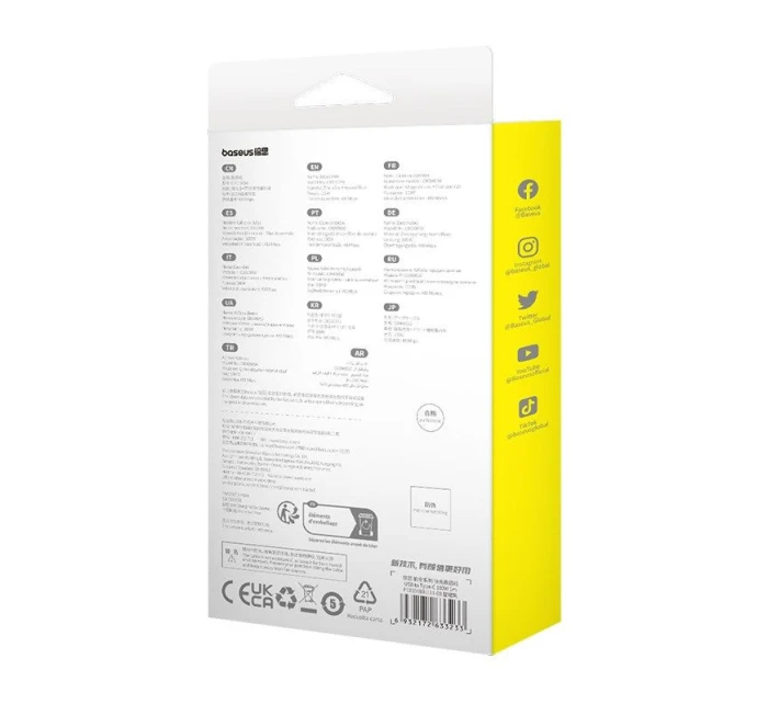 Baseus kabel C 1m (černý) model 21861776