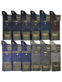 PONOŽKY 17630 BAMBUSOVÁ ZMES