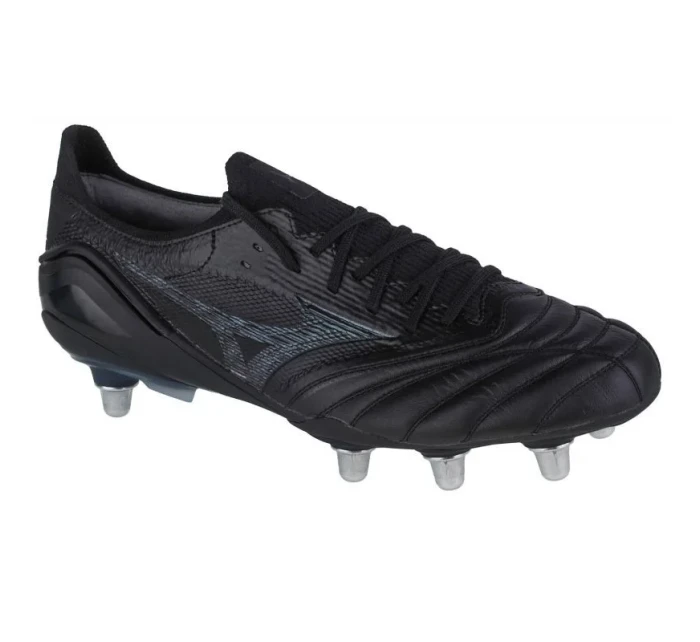 Boty Morelia Neo III Beta Elite M model 18861742 - Mizuno