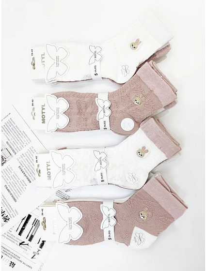 Ponožky Butterfly  3542 model 22047297 - WiK