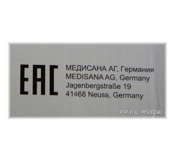 podložka model 21871480