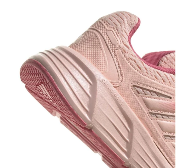 Galaxy Star dámské boty pink model 21341780 dámské - ADIDAS