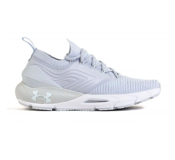 Dámska tréningová obuv W HOVR Phantom 2 INKNT W 3024155-112 - Under Armour Dámska tréningová obuv W HOVR Phantom 2 INKNT W 3024155-112 - Under Armour