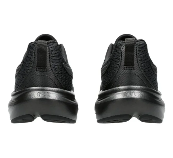 Topánky Asics Gel Contend 9 M 1011B881-003