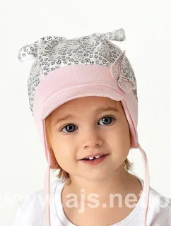 Dívčí čepice model 20137478 - AJS