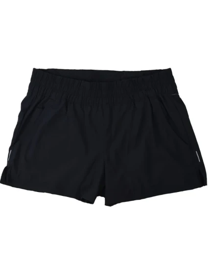 Dámske šortky Alpine Chill Zero W 1991894010 - Columbia