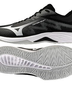 Topánky Mizuno LIGHTNING SELECT V1GA267053