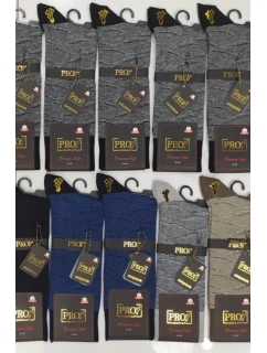 PÁNSKE BAVLNENÉ KOMBINOVANÉ PONOŽKY PRE 16149 41-44 MIX