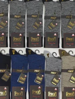 PÁNSKE BAVLNENÉ KOMBINOVANÉ PONOŽKY PRE 16149 41-44 MIX