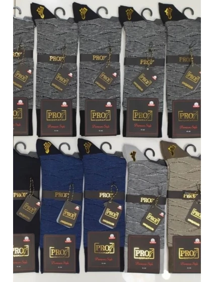 PÁNSKE BAVLNENÉ KOMBINOVANÉ PONOŽKY PRE 16149 41-44 MIX