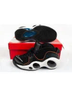 Boty Air Zoom M model 20094994 - NIKE