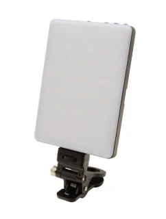 Premium LED pro chytré model 21467045 - PATONA