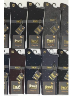 PÁNSKE PONOŽKY PRE 18642 41-44 MIX