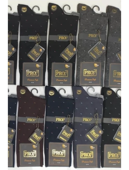 PÁNSKE PONOŽKY PRE 18642 41-44 MIX PÁNSKE PONOŽKY PRE 18642 41-44 MIX