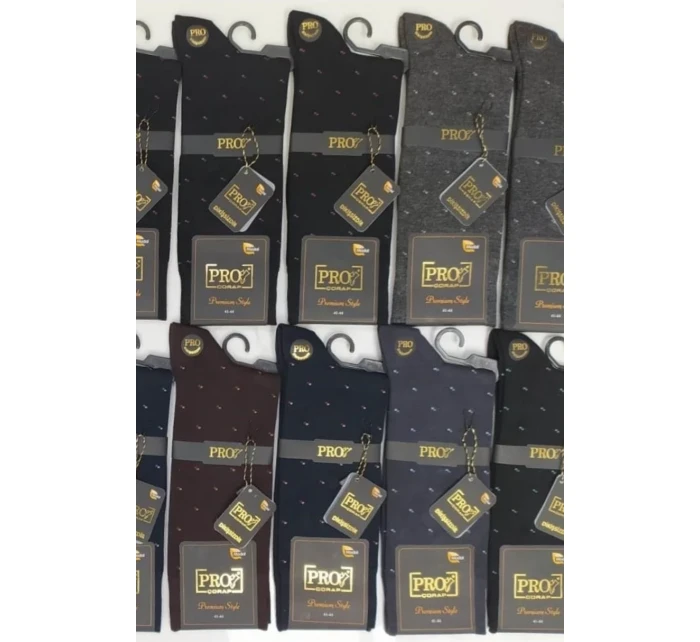 PÁNSKE PONOŽKY PRE 18642 41-44 MIX PÁNSKE PONOŽKY PRE 18642 41-44 MIX