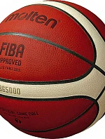 SPORT Basketbal B7G5000 FIBA - Molten