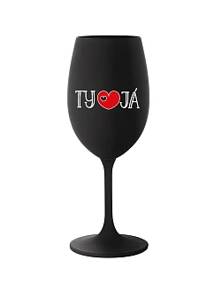 YOU AND ME - čierny pohár na víno 350 ml