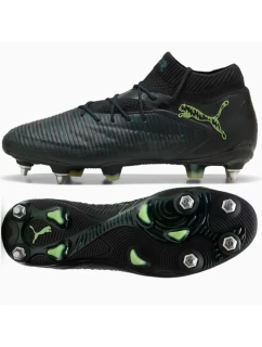 Topánky Puma FUTURE 8 Ultimate MxSG 108583-02