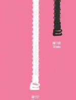 Ramenné popruhy Julimex RB117