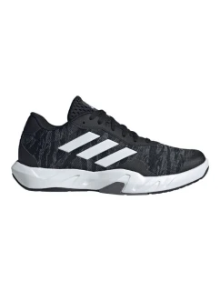 Topánky adidas Amplimove Trainer M IH5269