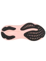 Bežecká obuv Asics Gel-Pulse 16 W 1012B755-001