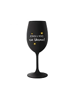 JEDEN V ROKU NA VIANOCE - čierny pohár na víno 350 ml