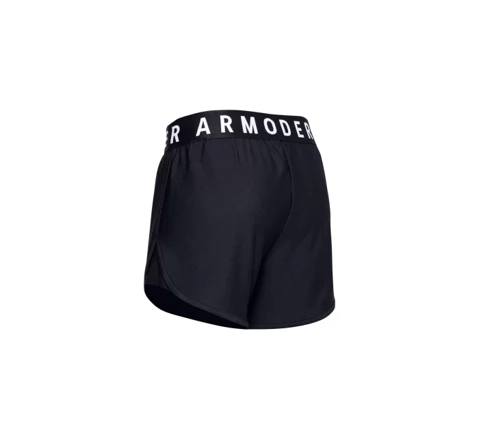 Dámske kraťasy 1355791 - Under Armour