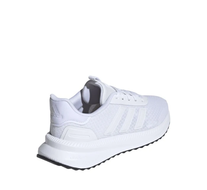 Adidas X_PLR Path W ID0481 dámske topánky Adidas X_PLR Path W ID0481 dámske topánky