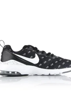Dámske topánky Air Max Siren Print W 749511-004 - Nike