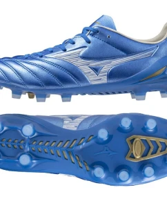 Topánky Mizuno Monarcida Neo III Pro P1GA242227