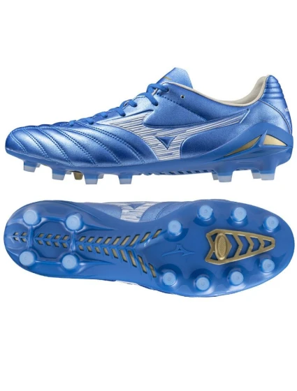 Topánky Mizuno Monarcida Neo III Pro P1GA242227