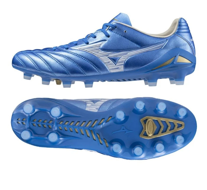 Topánky Mizuno Monarcida Neo III Pro P1GA242227