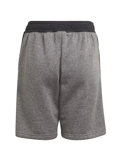 Dětské šortky Tiro 21 Sweat Short Jr model 16044483 - ADIDAS