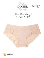 Nohavičky DC Girl 26257 A2, balenie S–XL