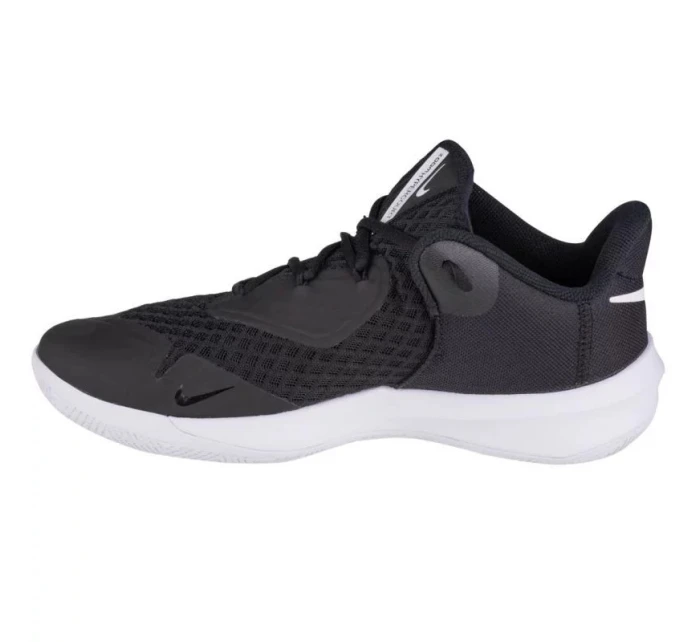 Pánske tenisky Zoom Hyperspeed Court M CI2964-010 Black and white - Nike