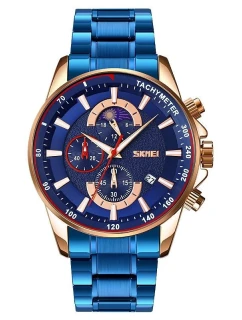 Pánske hodinky Skmei 9250RGBU + BOX